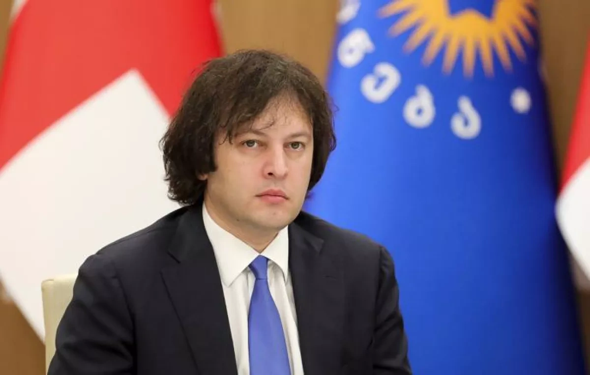 Georgian PM rejects OSCE report, calls it "full of lies"