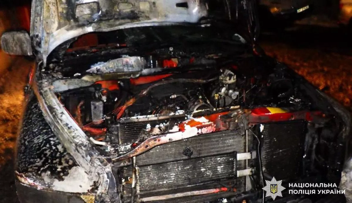 Man detained in Kyiv for burning military vehicles for payment photo