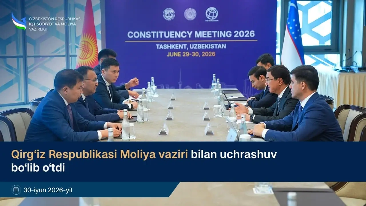 Uzbekistan, Kyrgyzstan discuss expanding economic cooperation