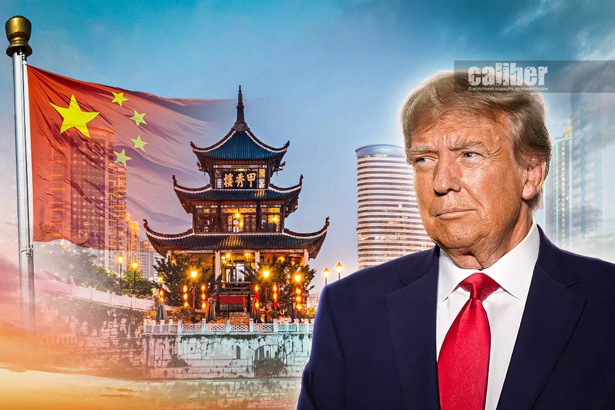Beijing bargaining What will the US–China summit bring to the world?