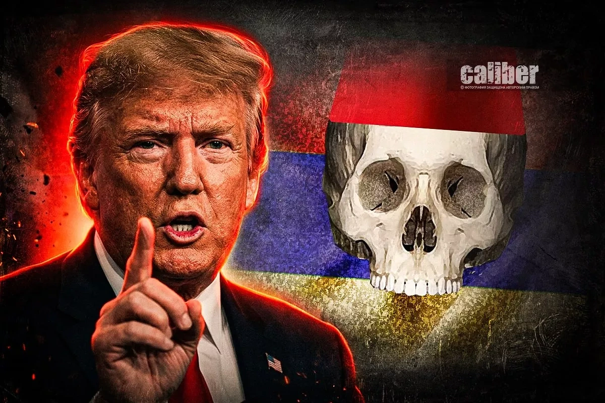 “Genocide” as a tool of pressure: a lobbying push on Washington Expert views on Caliber.Az