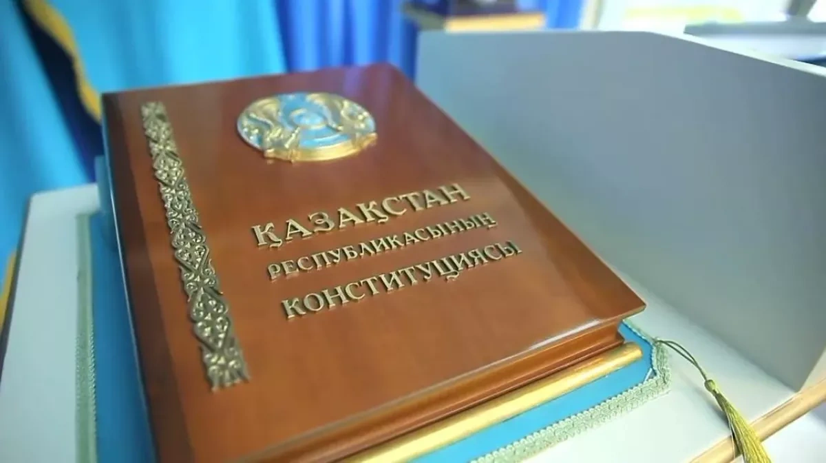 Kazakhstan proposes sweeping constitutional reforms Details