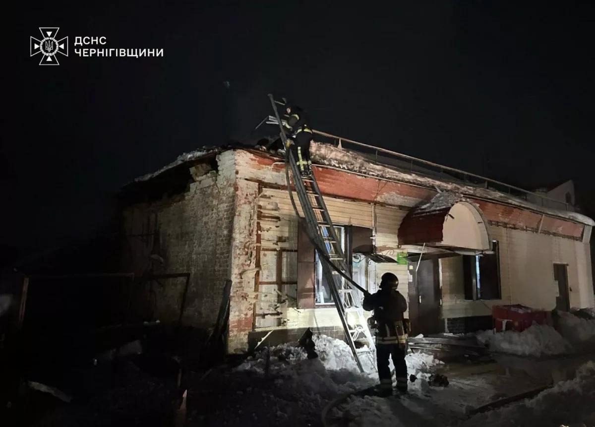 Over 50 Russian attacks rock Ukraine's Chernihiv in 24 hours PHOTO