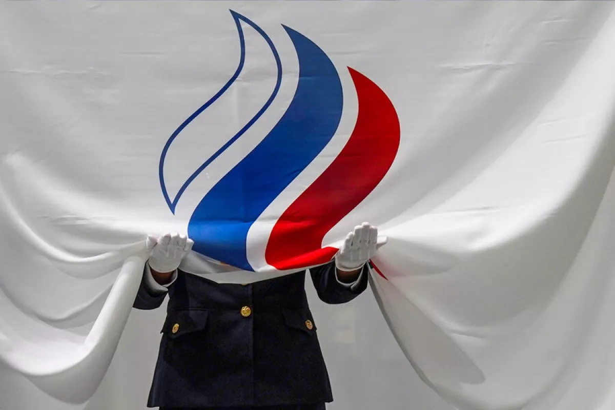 IBSF bars Russian athletes from competing even with neutral flag