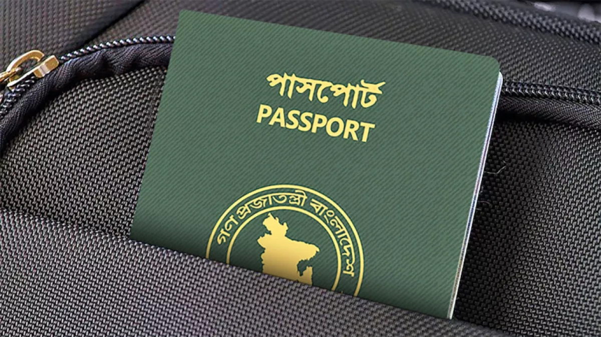 Bangladesh to reinstate “Except Israel” clause in passports