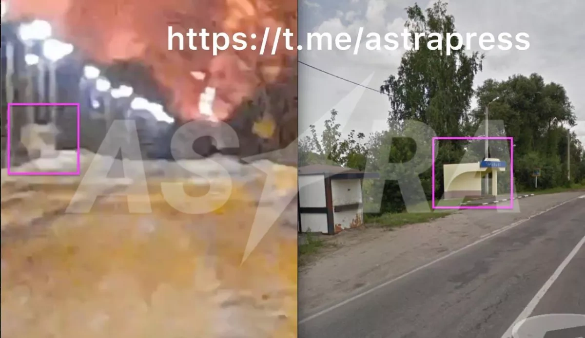 ASTRA: Russia's Usman oil depot ablaze after overnight attack PHOTO / VIDEO