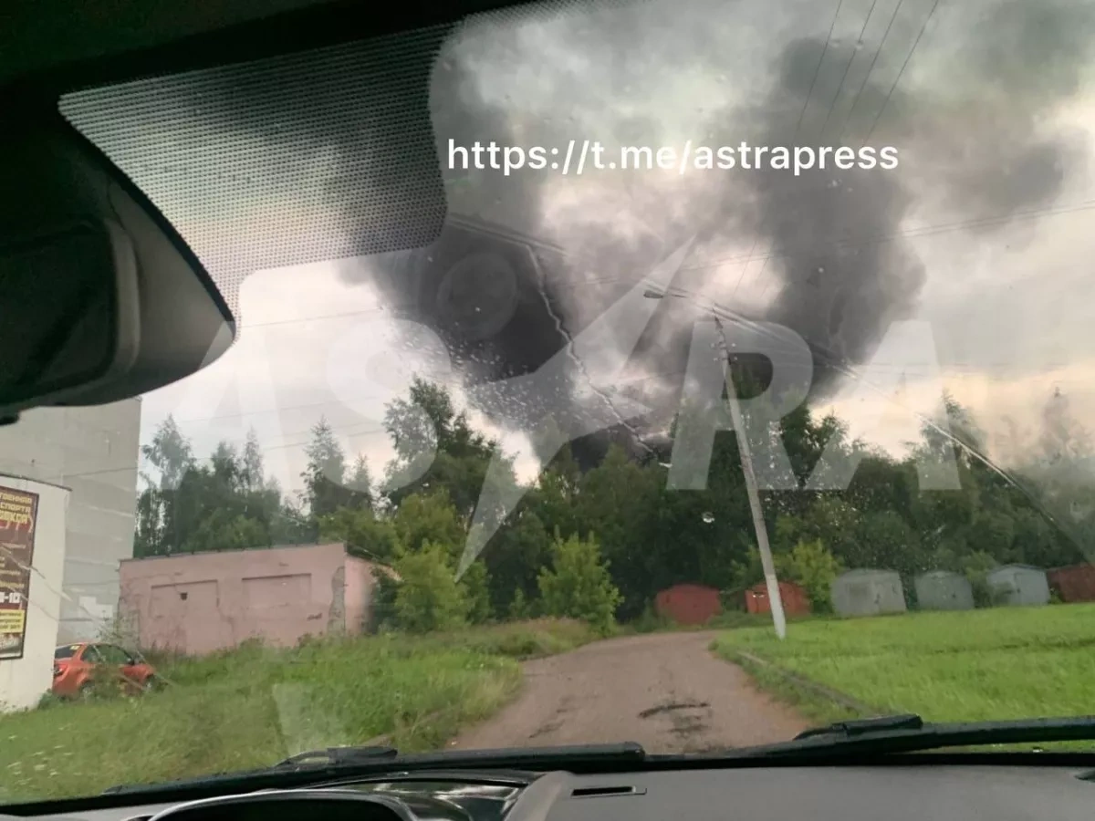 ASTRA: Drone strike ignites major oil depot in Russia's Tver region PHOTO / VIDEO