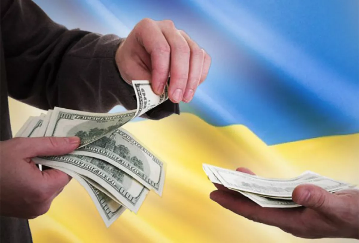 EU lawmakers set to vote on accelerated €90 billion loan for Ukraine