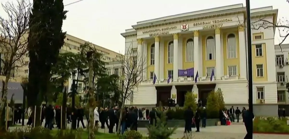 Tbilisi erupts in protest over planned university merger