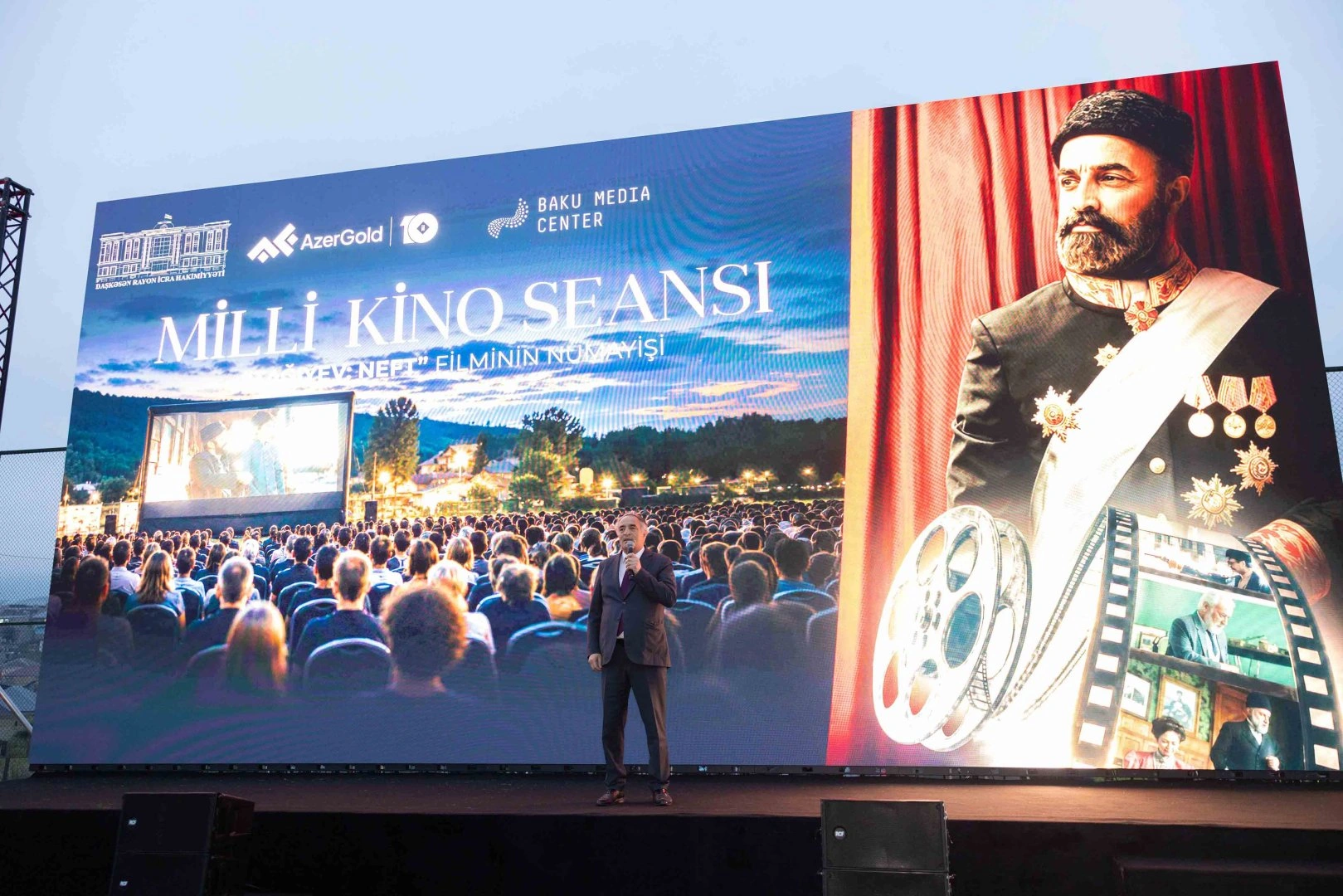 National cinema screening held in Dashkesan, organized by AzerGold CJSC and Baku Media Center (PHOTO)