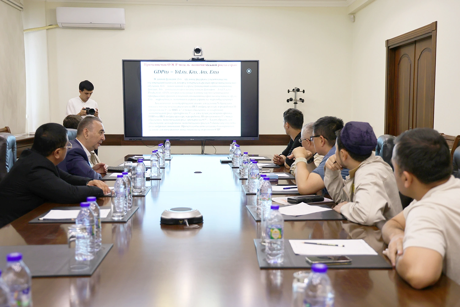 Uzbekistan’s Almalyk Mining Plant to implement digital modeling for production management
