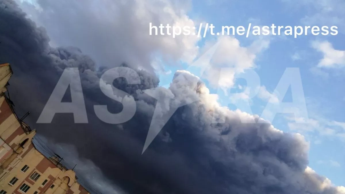 ASTRA: Ukrainian drone strike kills three in Russia’s Ryazan PHOTO / VIDEO
