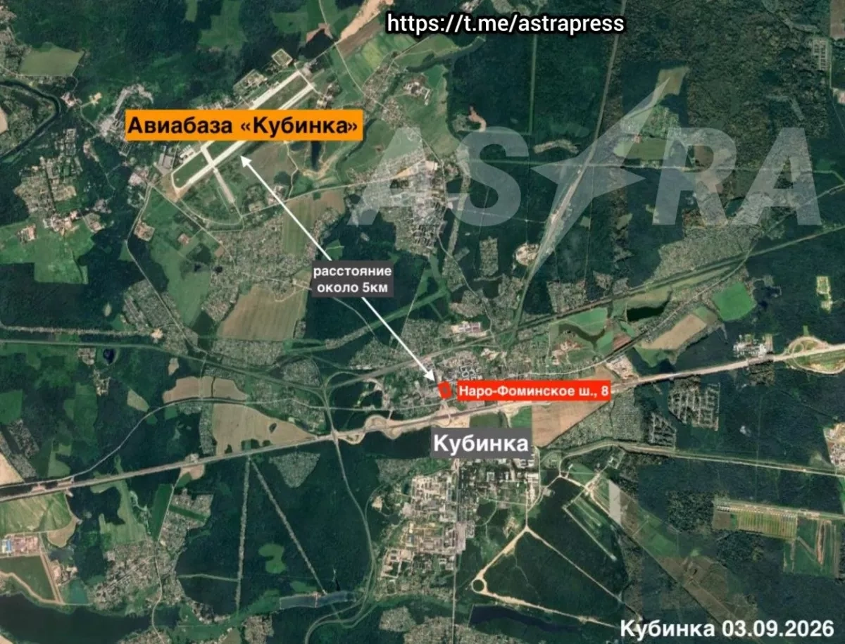 Drone-hit apartment building in Russia’s Kubinka lies 5 km from airbase PHOTO
