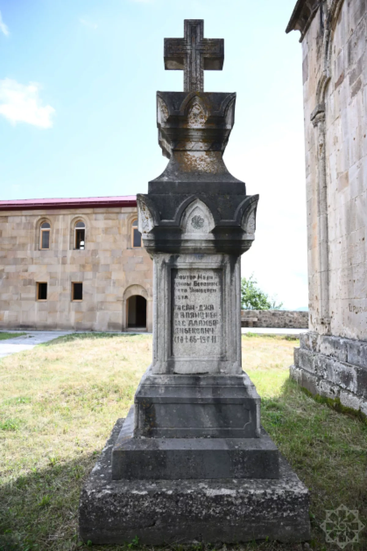 Armenian fake-making: from San Lazzaro degli Armeni to Karabakh’s Ganjasar