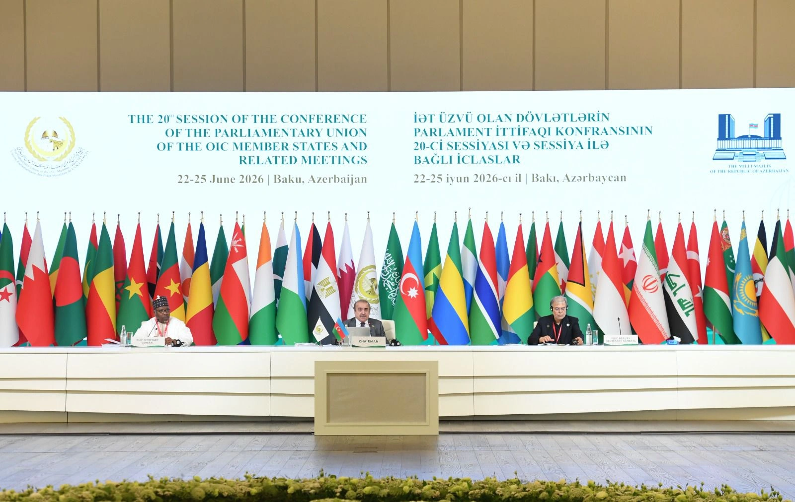 20th session of PUIC Conference wraps up in Baku (PHOTO)