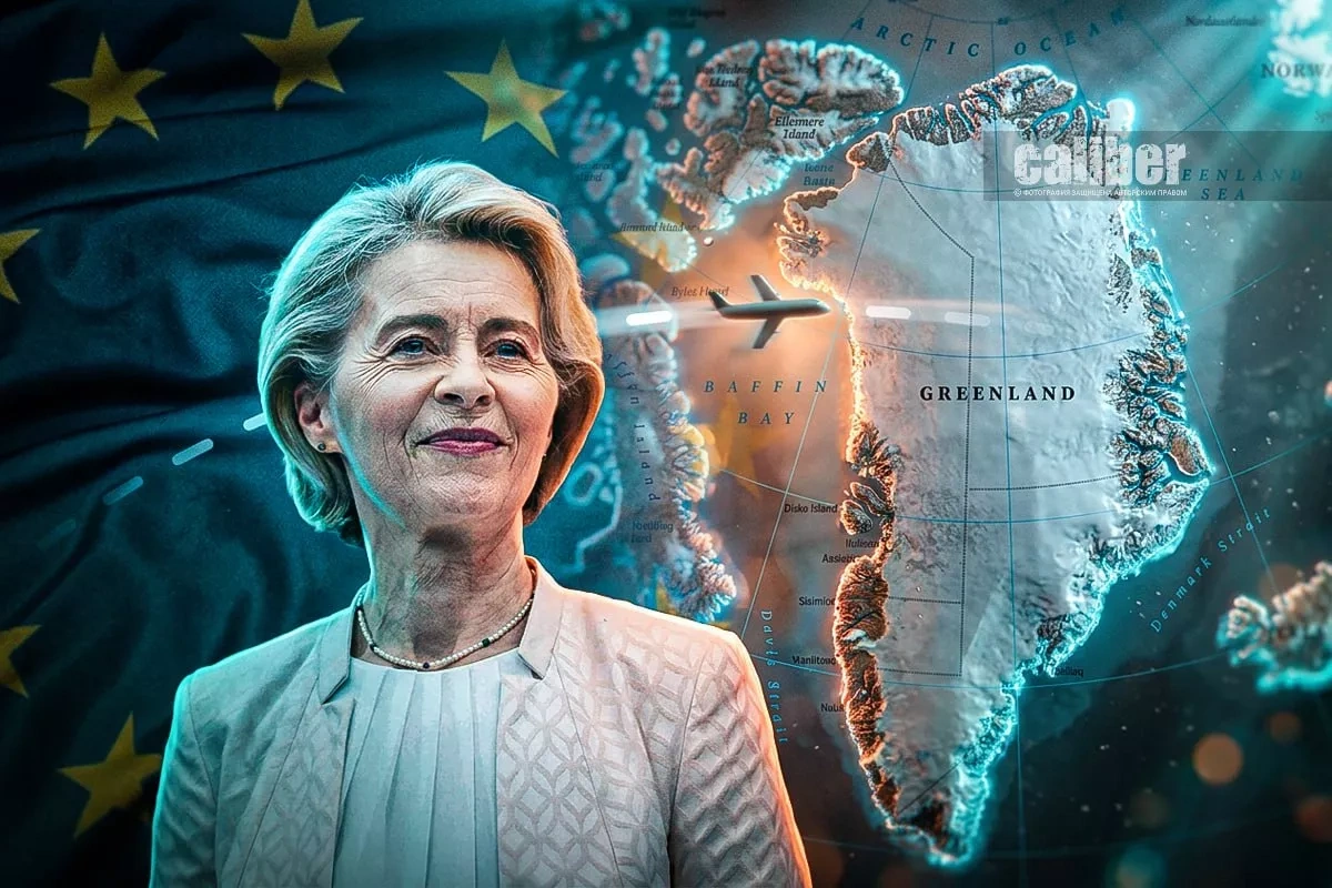Arctic gambit: Brussels moves to counter Washington in Greenland Analysis by Matanat Nasibova
