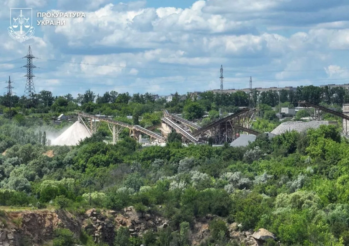 Ukraine investigates illegal granite mining sheme PHOTO