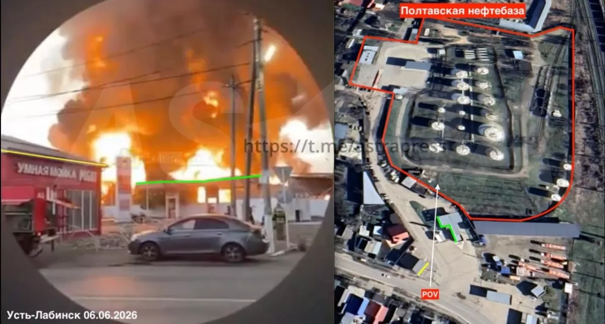Media: Fire erupts at oil depot in southern Russia following drone attack PHOTO/VIDEO