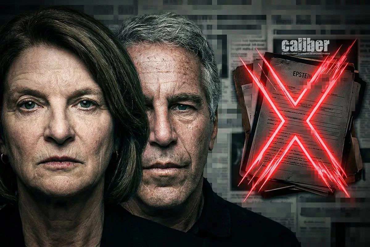 Epstein files: double standards of those who taught morality Subject: Mona Juul