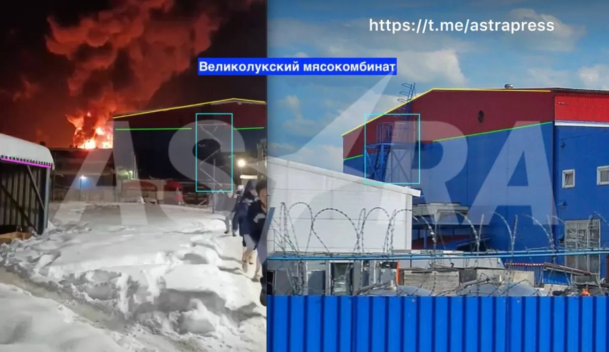Media: Oil depot in Russia ablaze after Ukrainian drone strike PHOTO / VIDEO