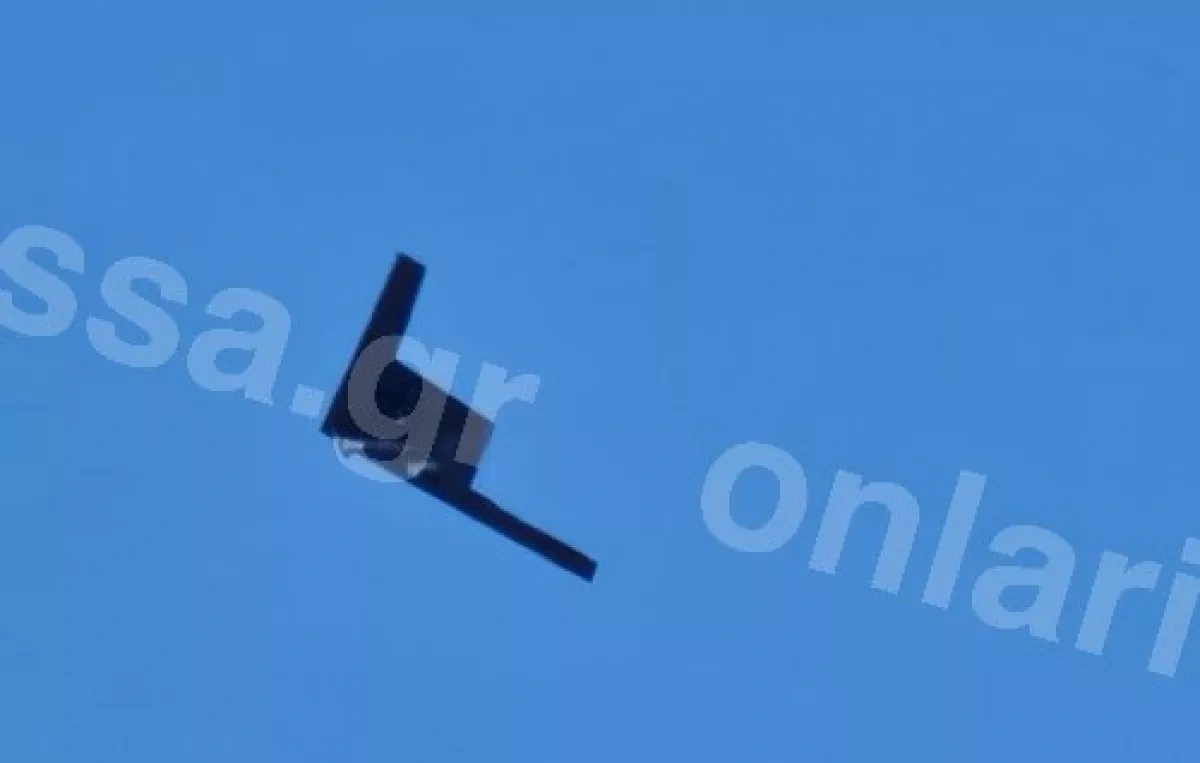 Mysterious drone touchdown in Greece raises questions about US programs PHOTO