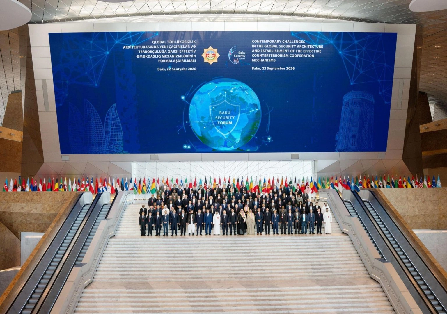 Azerbaijan's SSS social media accounts release post on 4th Baku Security Forum (VIDEO)