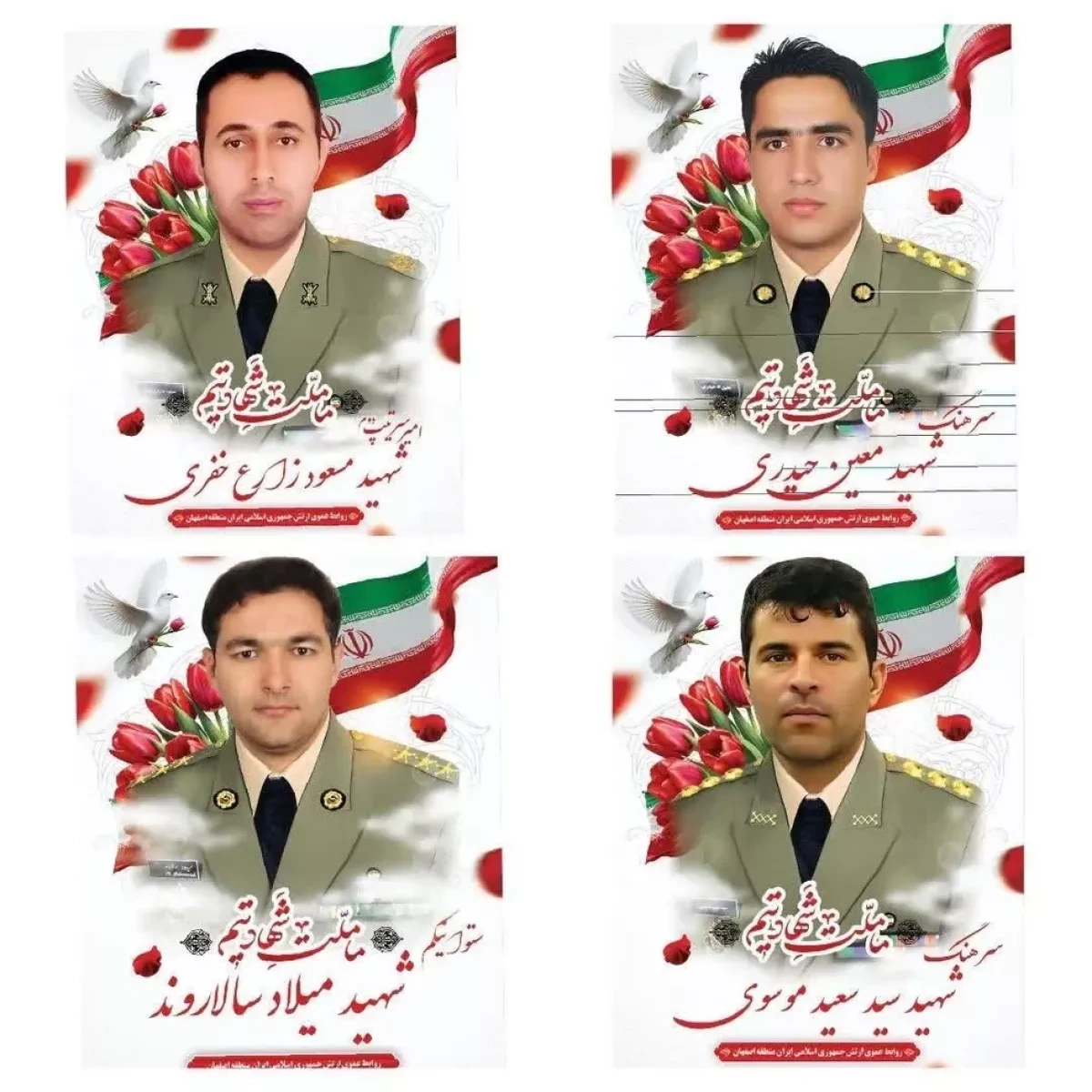 Iranian says four officers killed after attacking US aircraft in Isfahan PHOTO