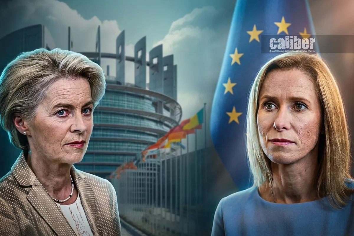 Battle for leverage Kallas and von der Leyen vie for control of EU foreign policy