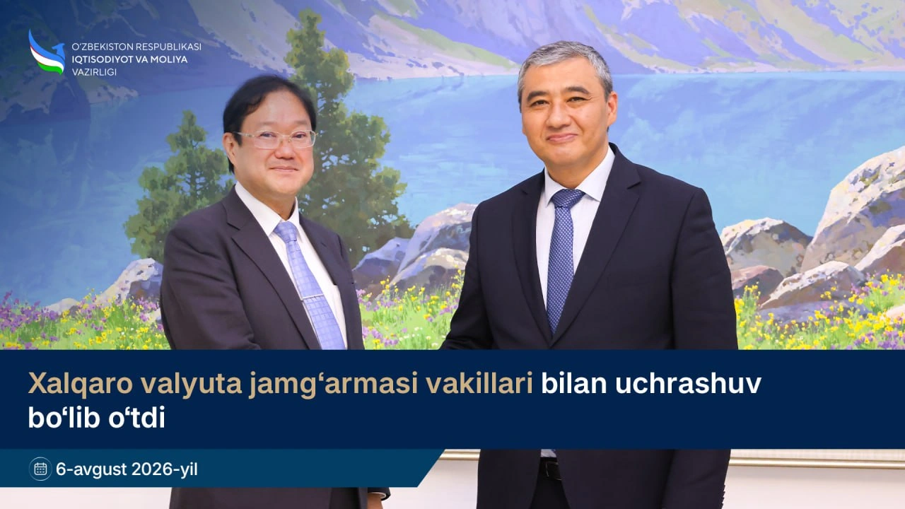 Uzbekistan, IMF discuss JISPA scholarship, human capital development