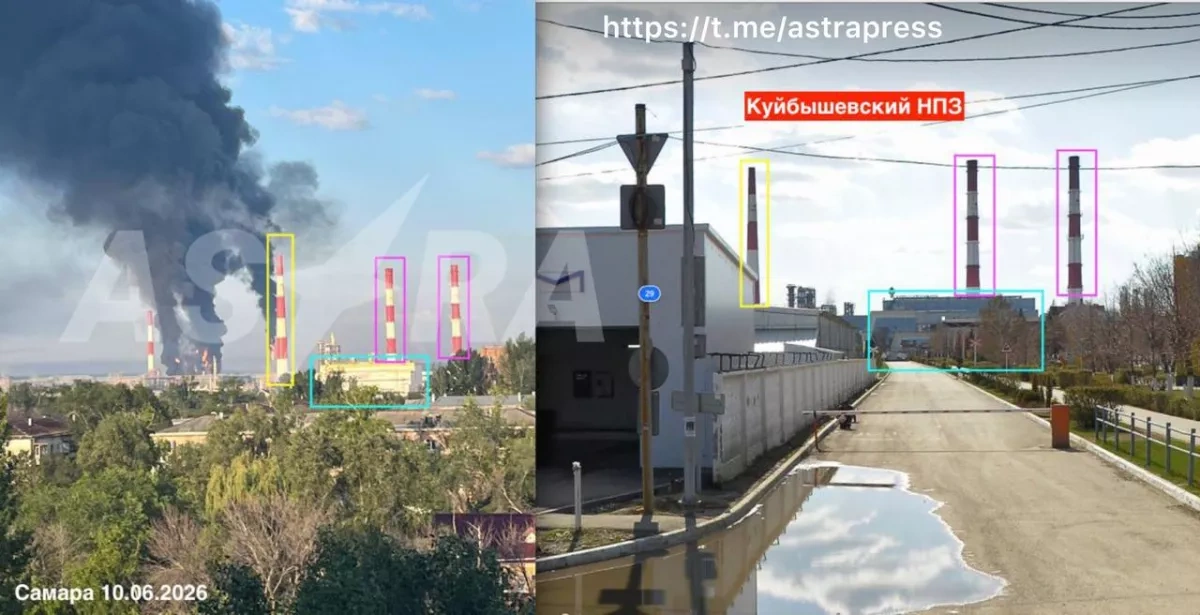 Major Russian oil refinery in Kuibyshev burning after overnight attack PHOTO