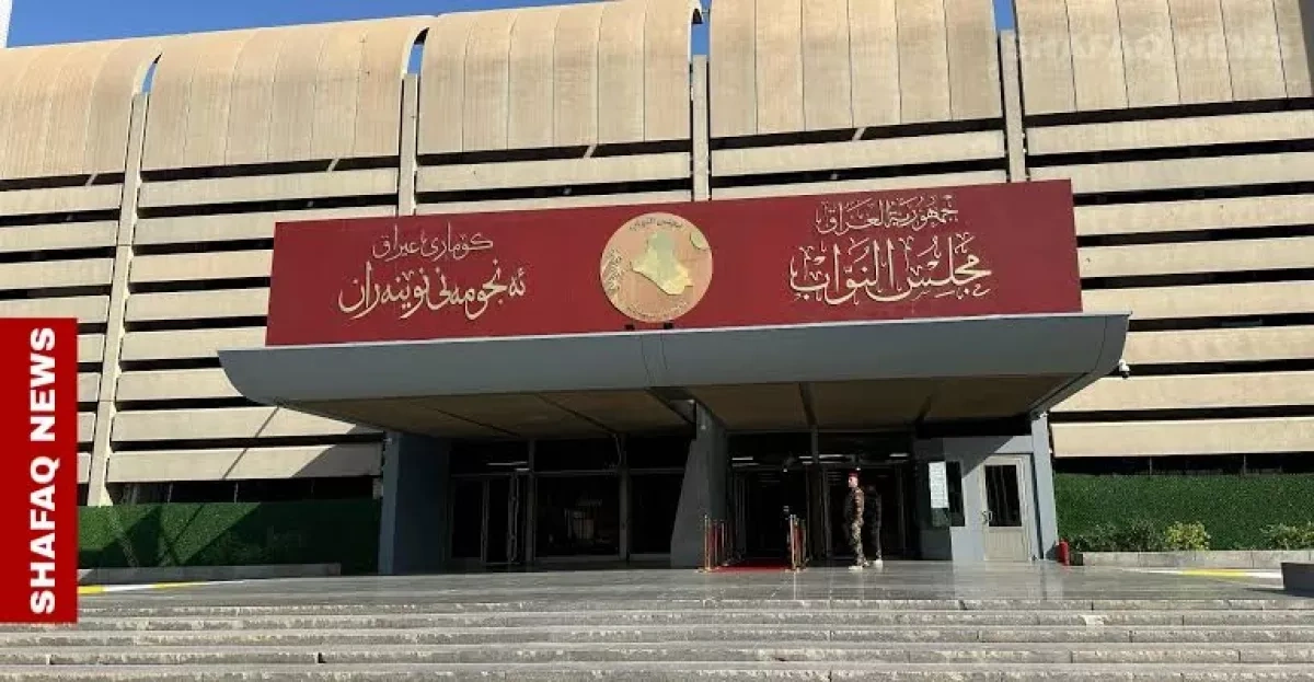 Iraq faces deadlock as key blocs refuse to attend presidential vote