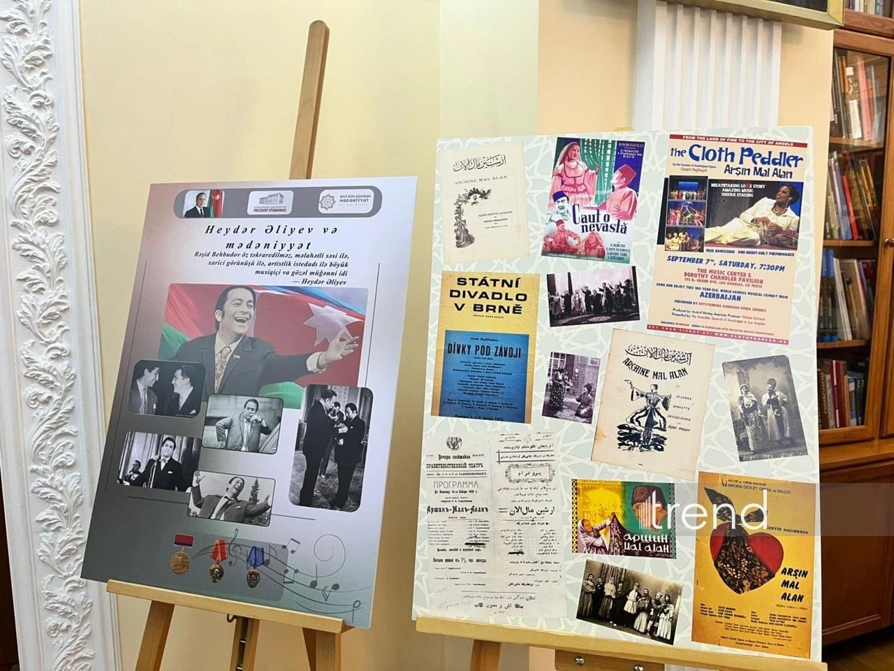 Azerbaijan's Presidential Library hosts "Rashid Behbudov-110" roundtable (PHOTO)