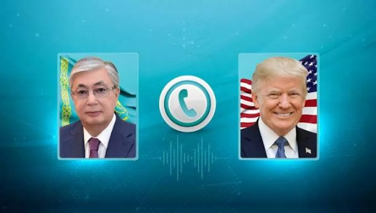 President Tokayev invites Trump to visit Kazakhstan during phone call