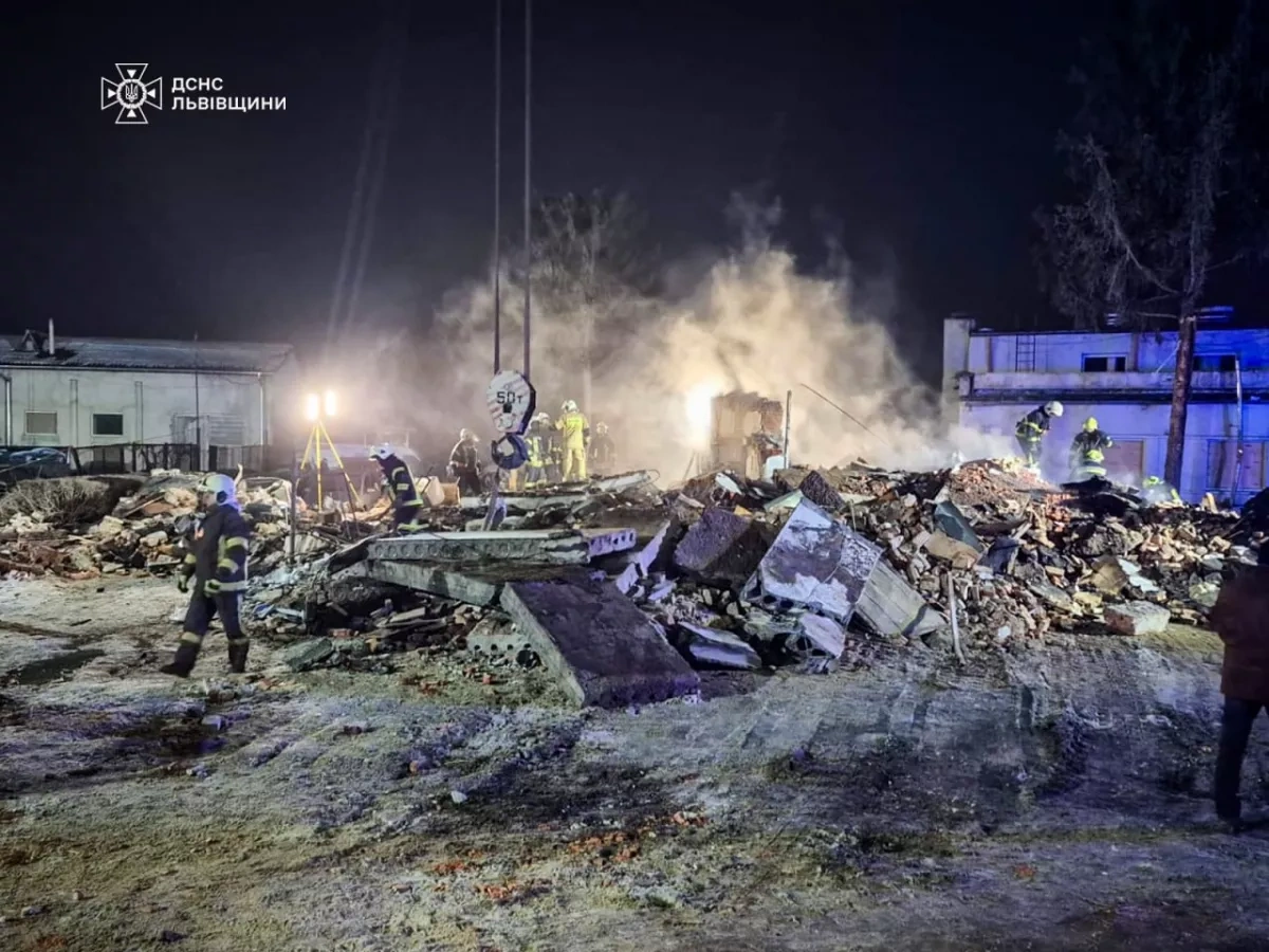 Rescue operations end after deadly explosion in village in western Ukraine Photo