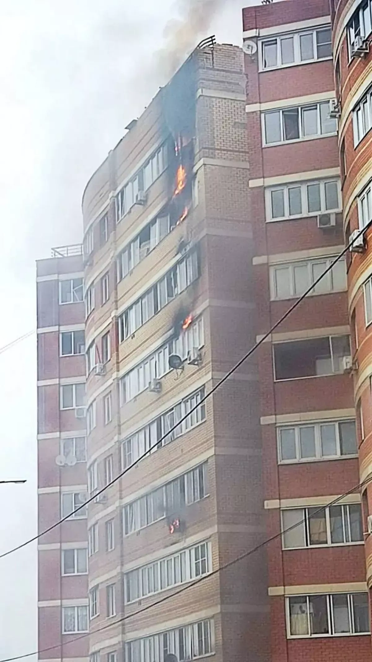 Explosions reported in Moscow region as drones strike homes PHOTO / VIDEO / UPDATED