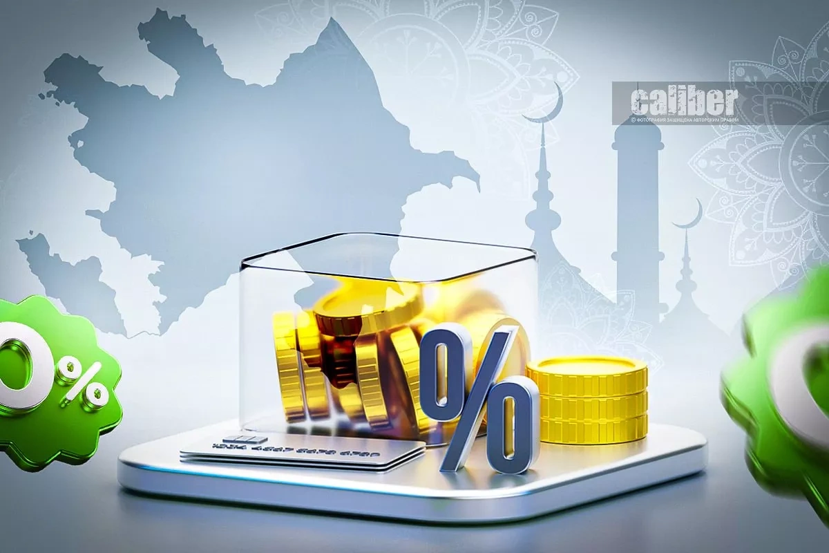 Finance of trust: Azerbaijan is exploring Islamic banking tools Overview by Khazar Akhundov