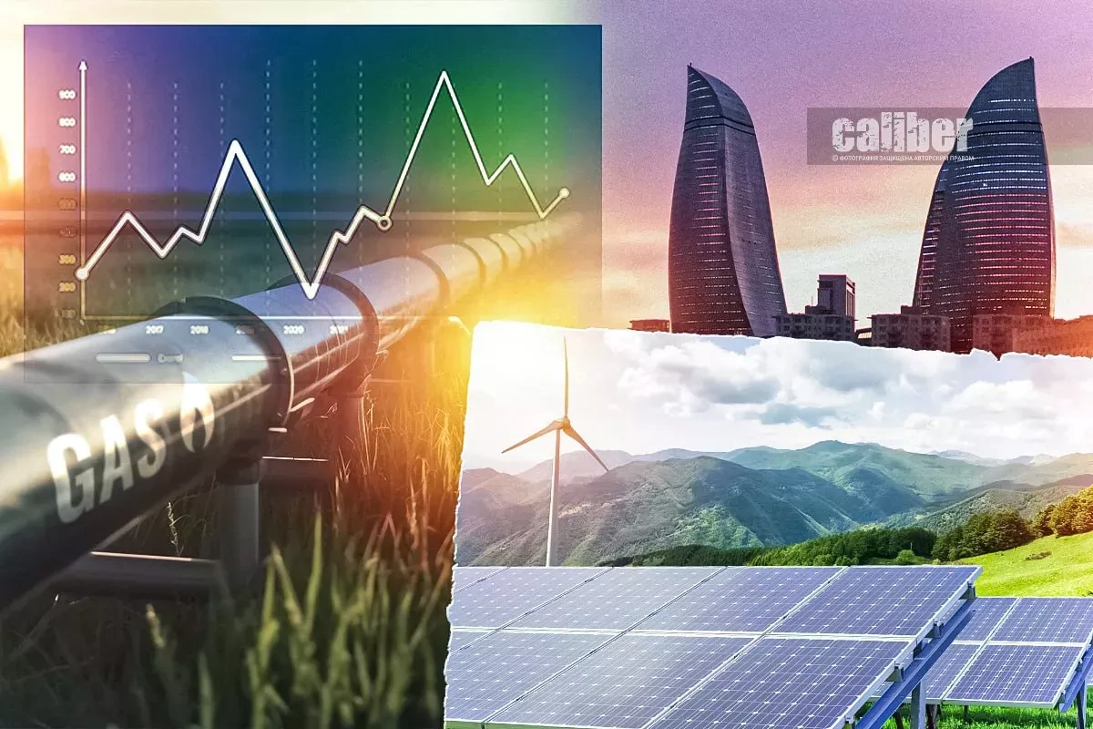 Caucasus and Central Asia: A new investment frontier? Euronews article
