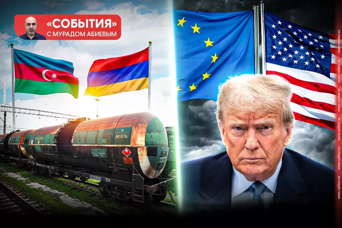 Azerbaijani fuel in Armenia and an abandoned Europe Caliber.Az weekly review