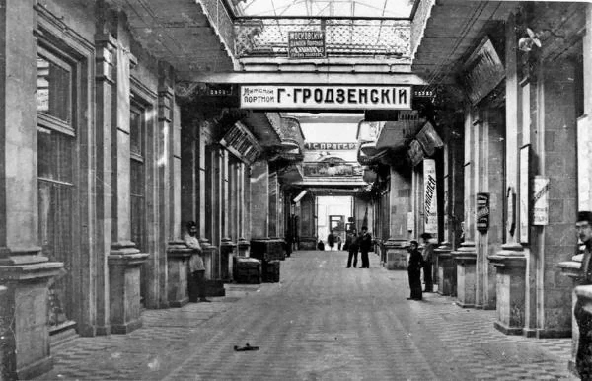 The extinguished hyperboloid of engineer Shukhov How the interior of the “Taghiyev Passage” in Baku was altered / PHOTO EVIDENCE