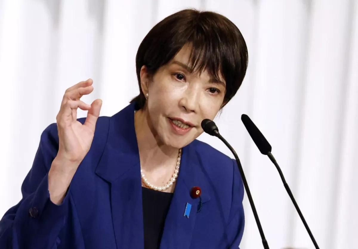 Japan PM to visit Vietnam, Australia to strengthen strategic partnerships