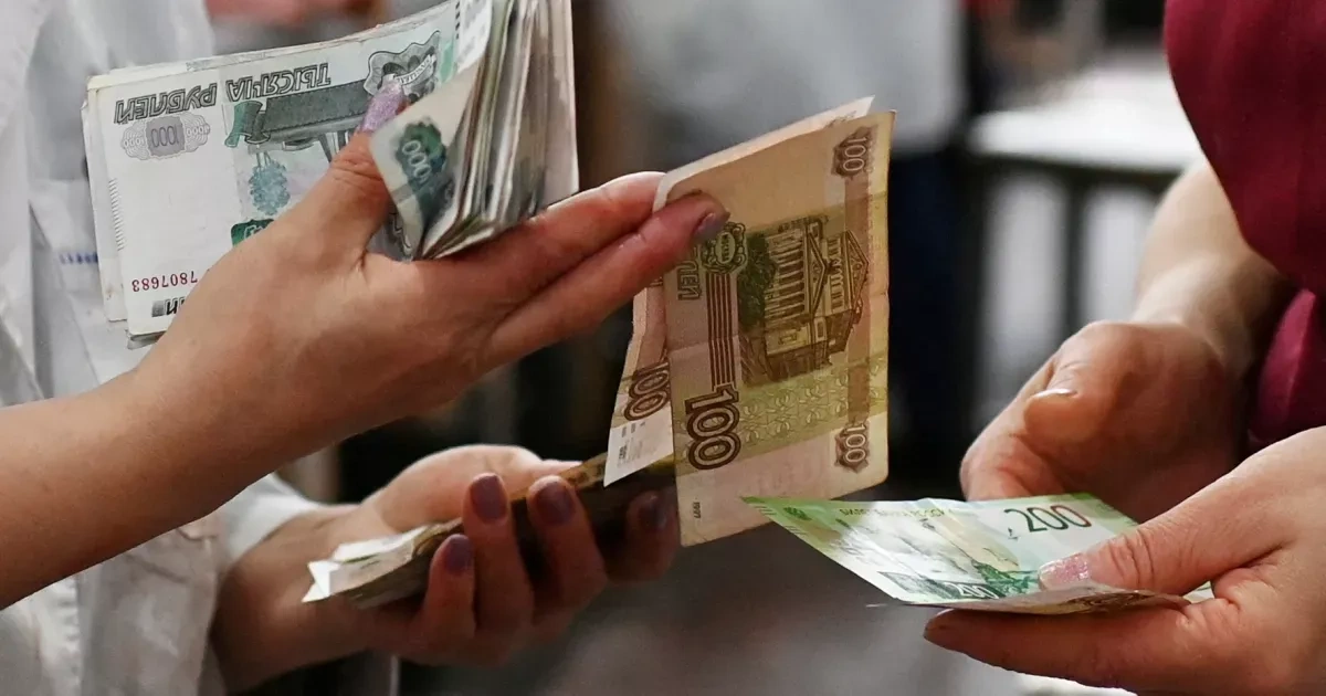 Russia sees sharp drop in consumer lending to six-year low