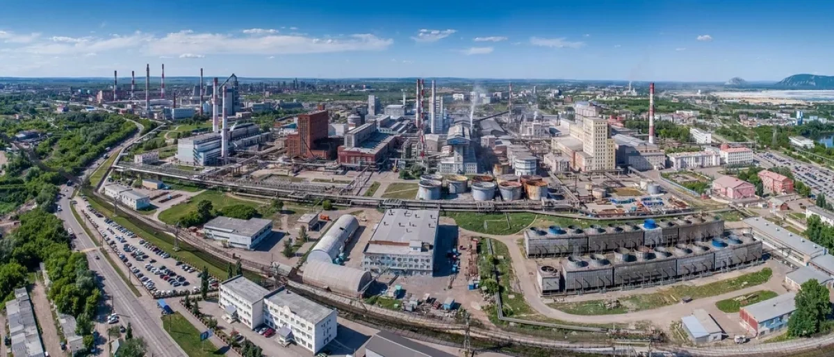 Russia’s leading chemical complex reportedly hit amid drone activity PHOTO
