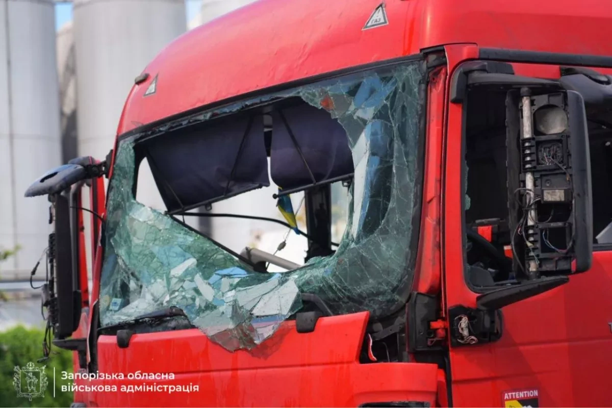Deadly Russian strikes hit multiple regions across Ukraine PHOTO