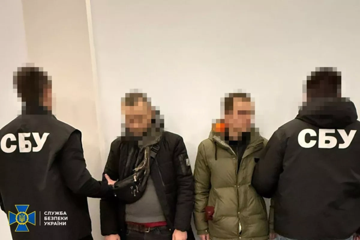 Two Russian operatives detained in Kyiv for supplying target data photo