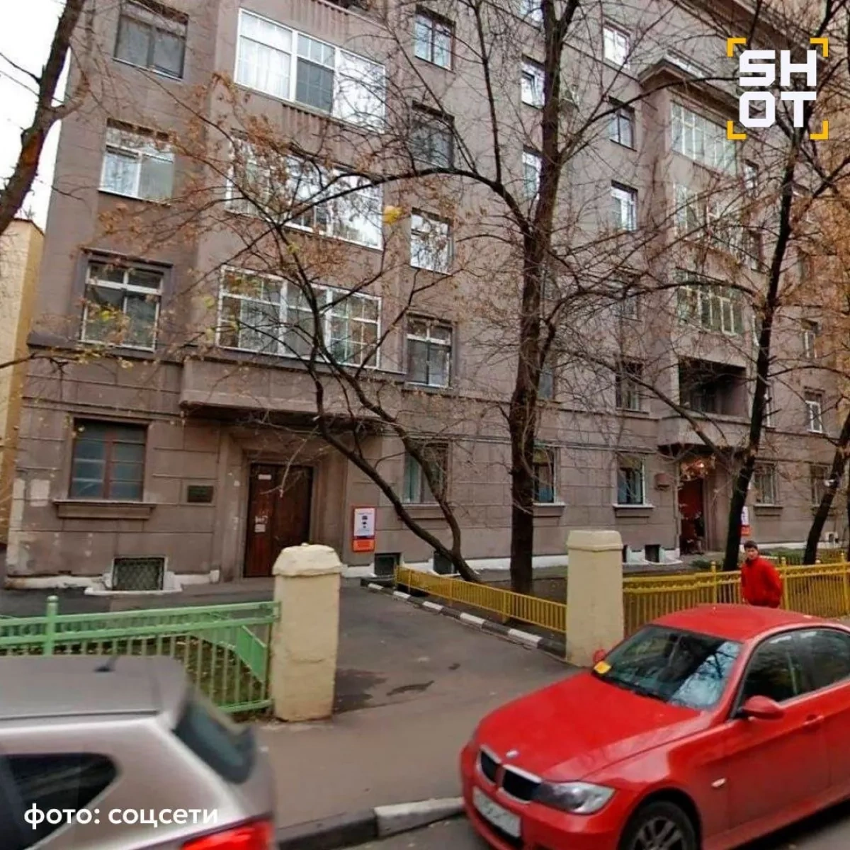 Exiled Russian actor sells Moscow properties after relocating to Lithuania PHOTO/VIDEO