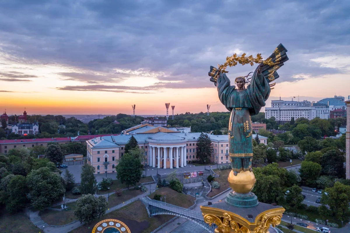 European leaders arrive in Kyiv to mark four years of war in gesture of support Photo