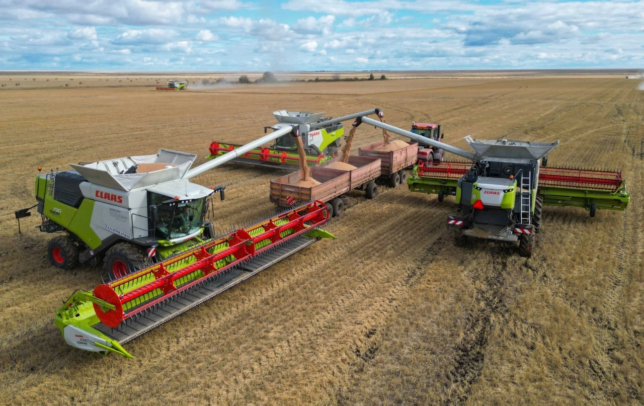 Kazakhstan to complete unified digital agriculture platform by end-2028