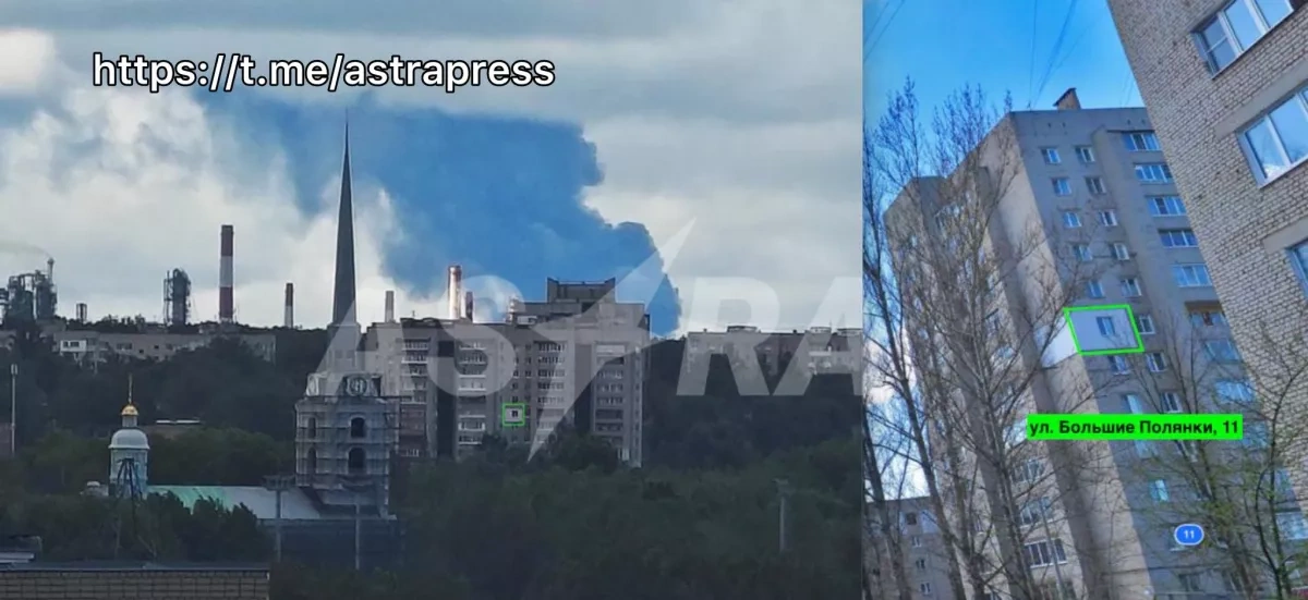 ASTRA: Drone strike triggers fire at Russian oil pumping station PHOTO