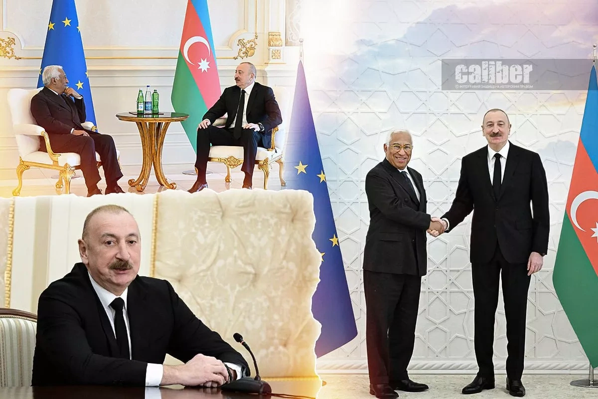 Aliyev–Costa summit 2026: redefining EU–Azerbaijan ties Fifteen points of a new reality