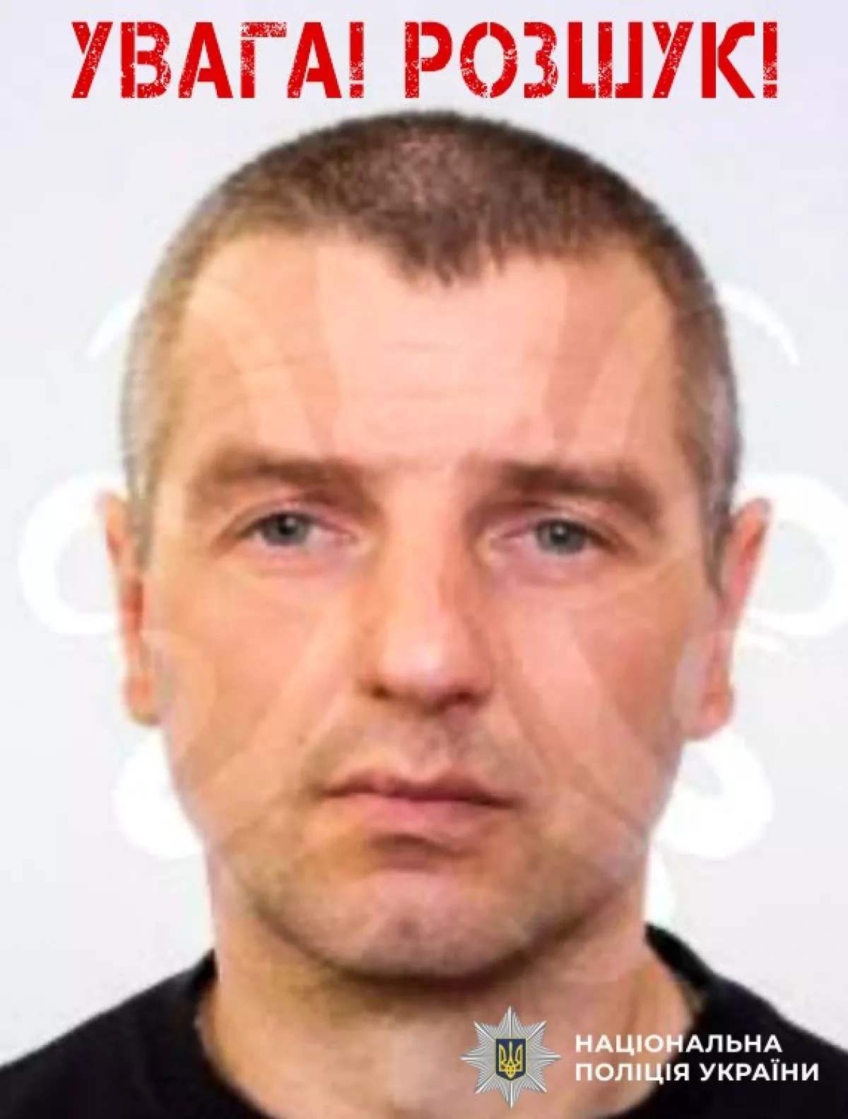 Armed man attacks military recruitment group in Ukraine’s Rivne PHOTO